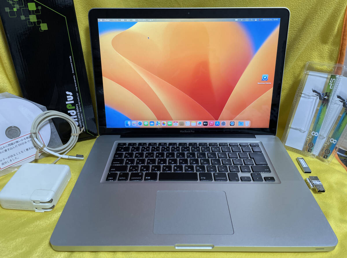 SSDに換装済!MacBook Pro Late 2011, 15.4 inch, i7-2.2 GHz, 16GB-RAM, 512GB-SSD, MD318J/A, GPU対策済み, 動作品なれどジャンク扱い SSDに換装済!MacBook Pro Late 2011, 15.4 inch, i7-2.2 GHz, 16GB-RAM, 512GB-SSD, MD318J/A, GPU対策済み, 動作品なれどジャンク扱い