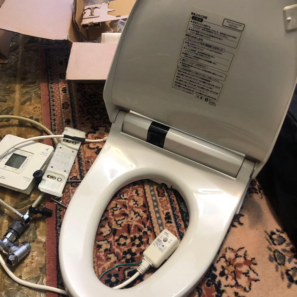 TOTO ウォシュレットKN TCF757 パステルアイボリー|Yahoo TOTO ウォシュレットKN TCF757 パステルアイボリー|Yahoo
