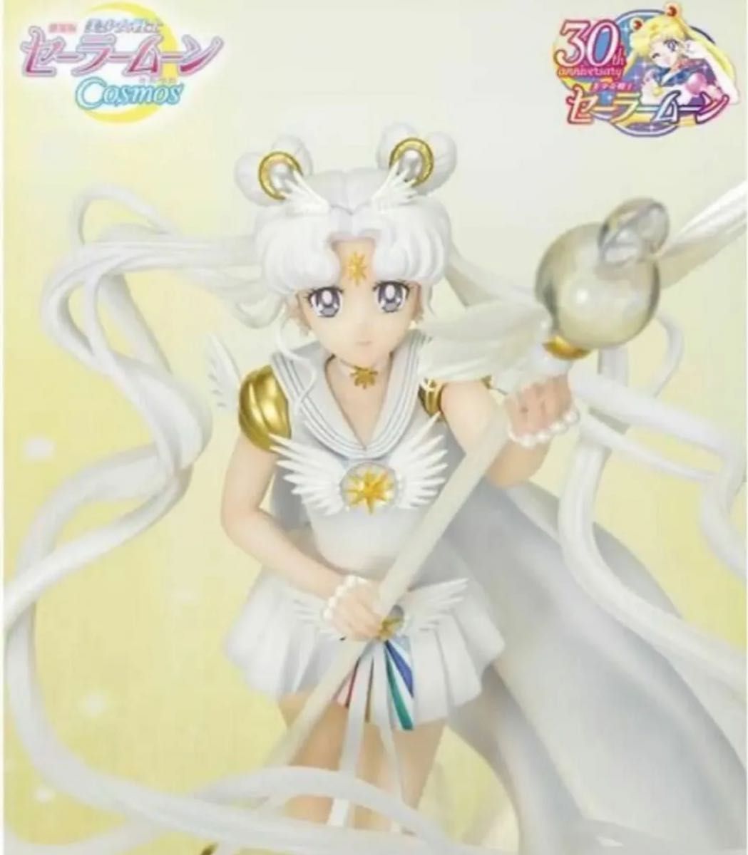 新品未開封 Figuarts Zero chouette セーラーコスモス 新品未開封 Figuarts Zero chouette セーラーコスモス|Yahoo