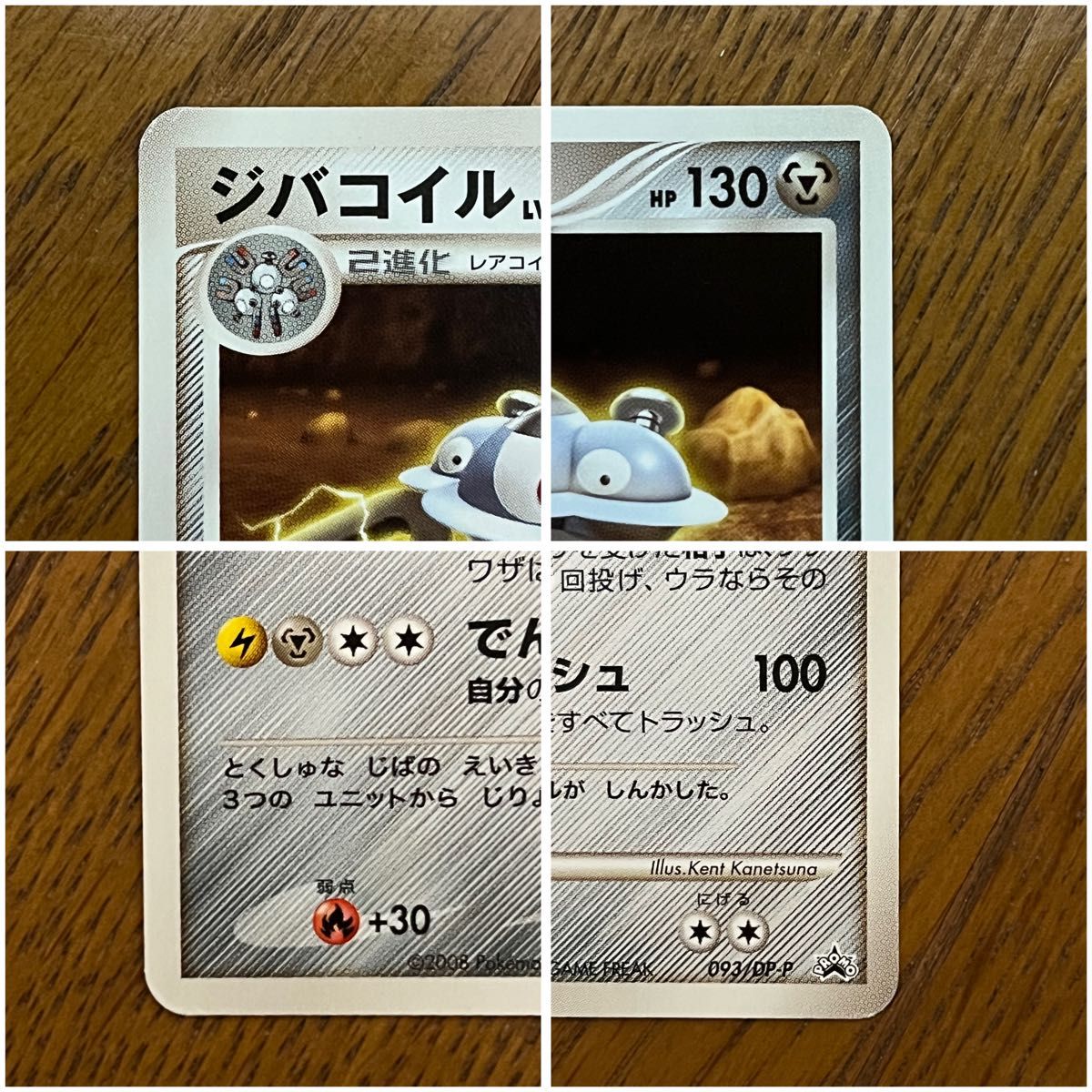 ポケモンカード ポケモンだいすきクラブ 入会特典 3枚セット ポケモンカード ポケモンだいすきクラブ 入会特典 3枚セット