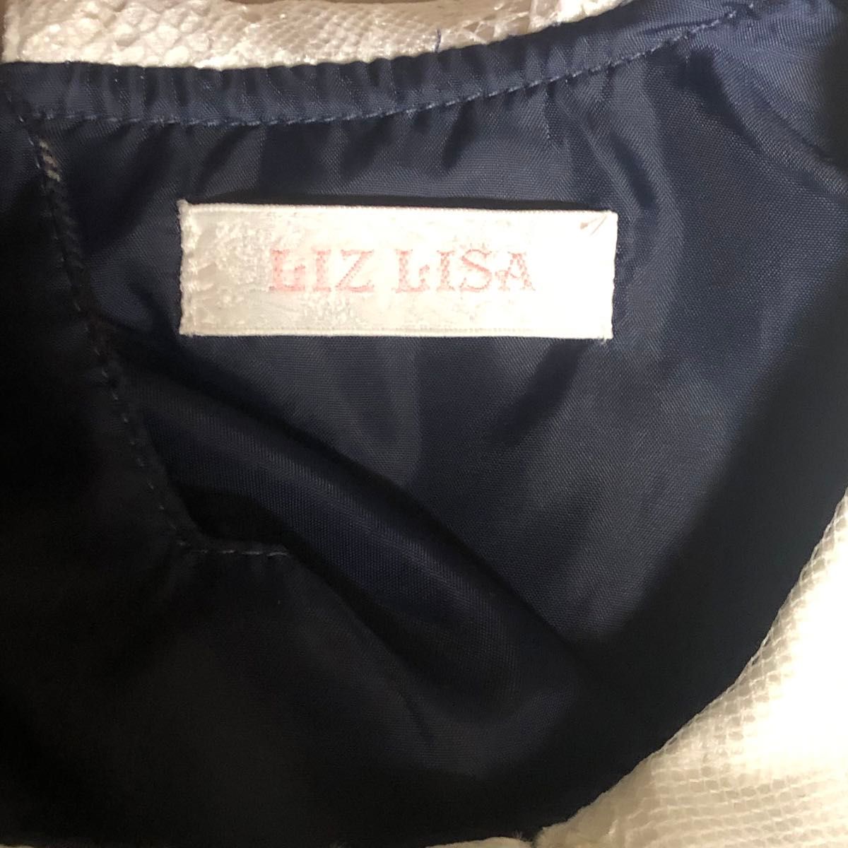 LIZLISA フリルエプロンセットアップ ネイビー|Yahoo!フリマ LIZLISA フリルエプロンセットアップ ネイビー|Yahoo!フリマ