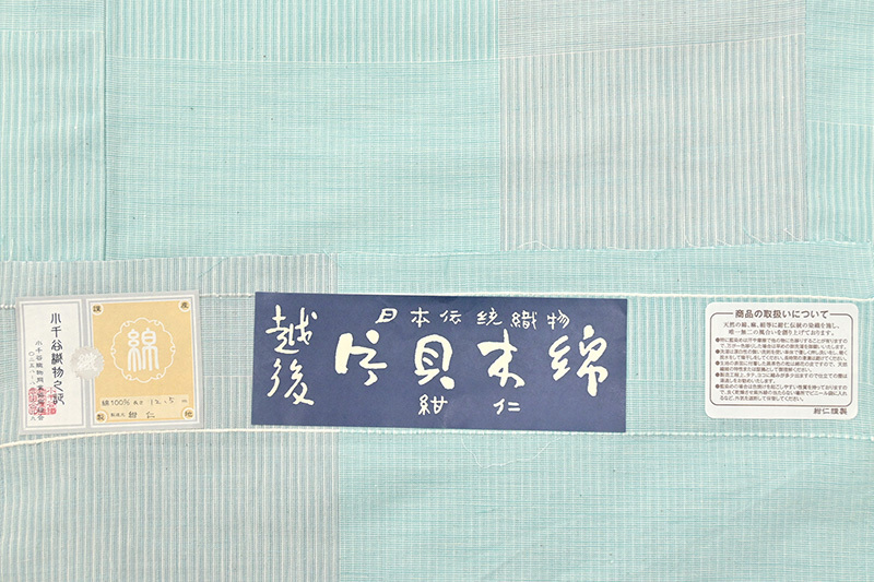 item_image_7