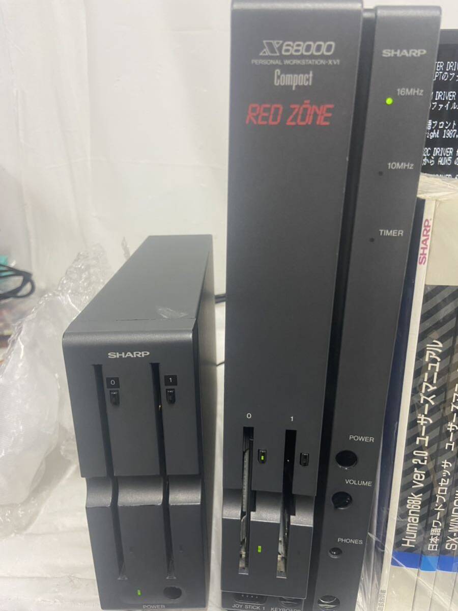 Yahoo!オークション - SHARP X68000 X68000 compact XVI CZ-674C Yahoo!オークション - SHARP X68000 X68000 compact XVI CZ-674C