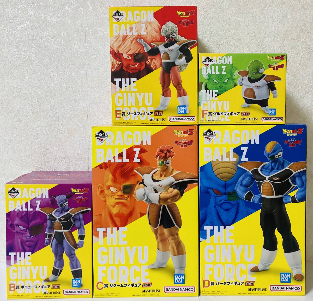 一番くじ ドラゴンボール ギニュー特戦隊 来襲 B賞 C賞 D賞 E賞 一番くじ ドラゴンボール ギニュー特戦隊 来襲 B賞 C賞 D賞 E賞