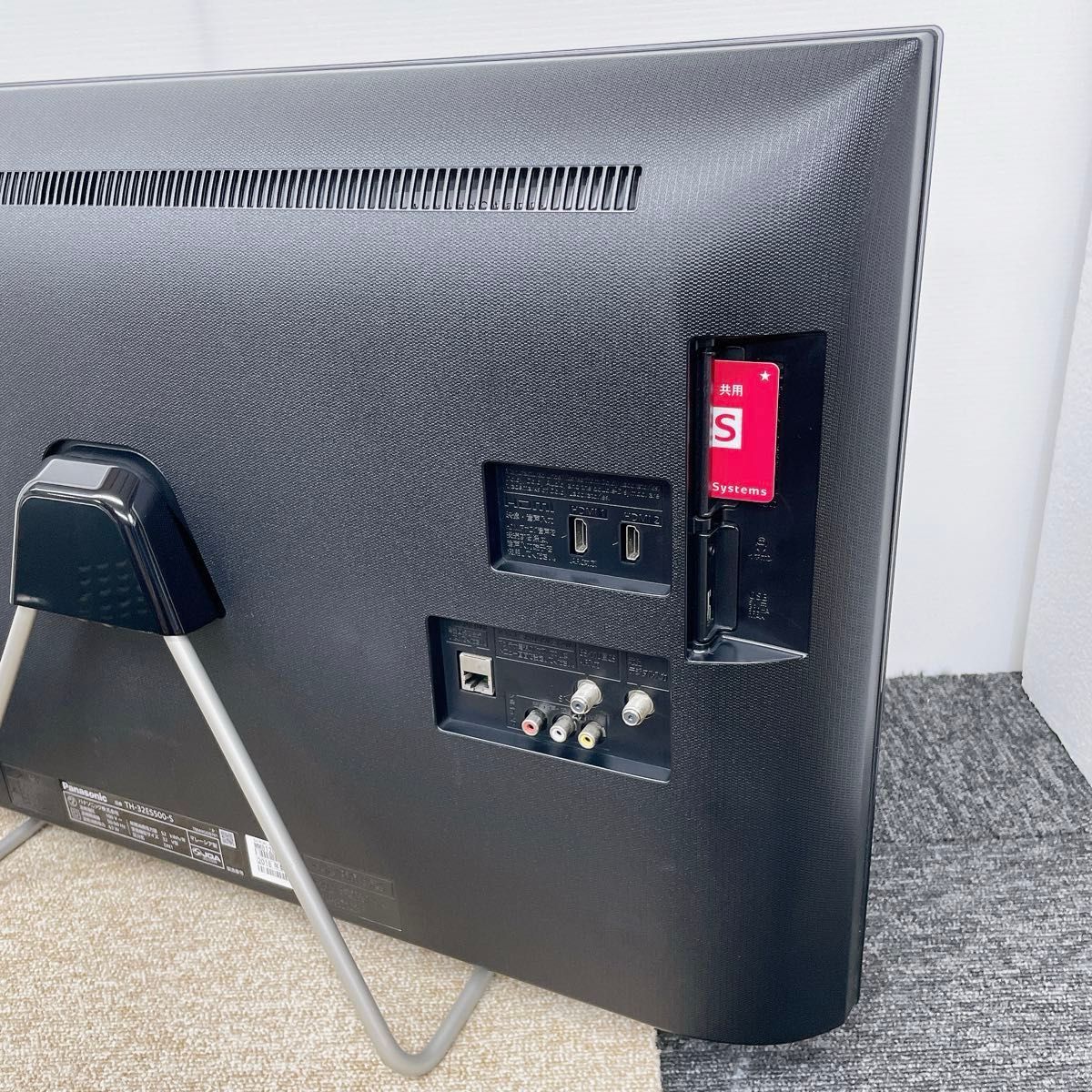 初期化済 Panasonic 32インチ液晶テレビ TH-32ES500-S|Yahoo 初期化済 Panasonic 32インチ液晶テレビ TH-32ES500-S|Yahoo