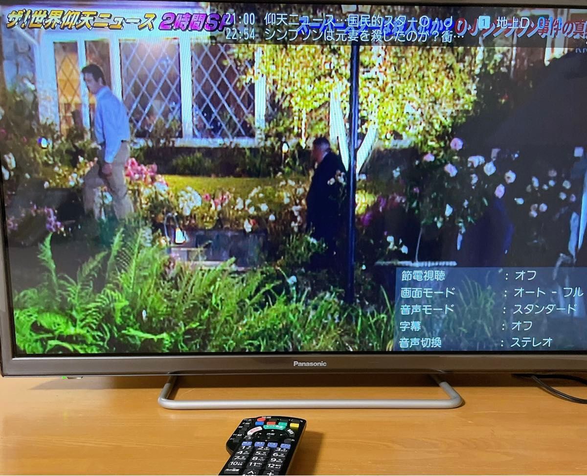 初期化済 Panasonic 32インチ液晶テレビ TH-32ES500-S|Yahoo 初期化済 Panasonic 32インチ液晶テレビ TH-32ES500-S|Yahoo