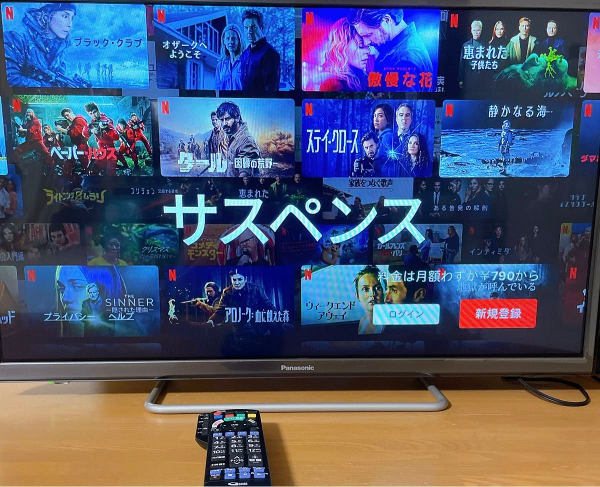 初期化済 Panasonic 32インチ液晶テレビ TH-32ES500-S|Yahoo 初期化済 Panasonic 32インチ液晶テレビ TH-32ES500-S|Yahoo