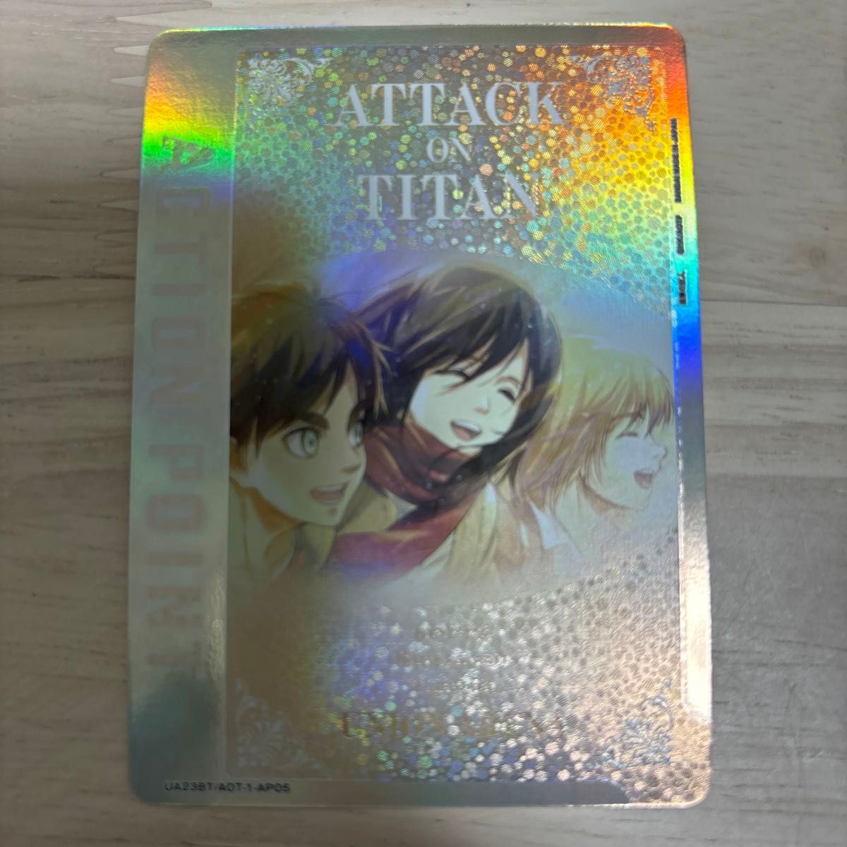 ユニオンアリーナ 進撃の巨人 アクションポイント UA23BT/AOT-1 ユニオンアリーナ 進撃の巨人 アクションポイント UA23BT/AOT-1