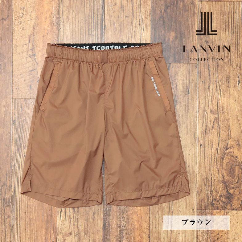 春夏/LANVIN COLLECTION/50サイズ/イージー ハーフパンツ 撥水 軽量リップストップ 無地 スポーティー 日本製 新品/茶色/ブラウン/ib203/