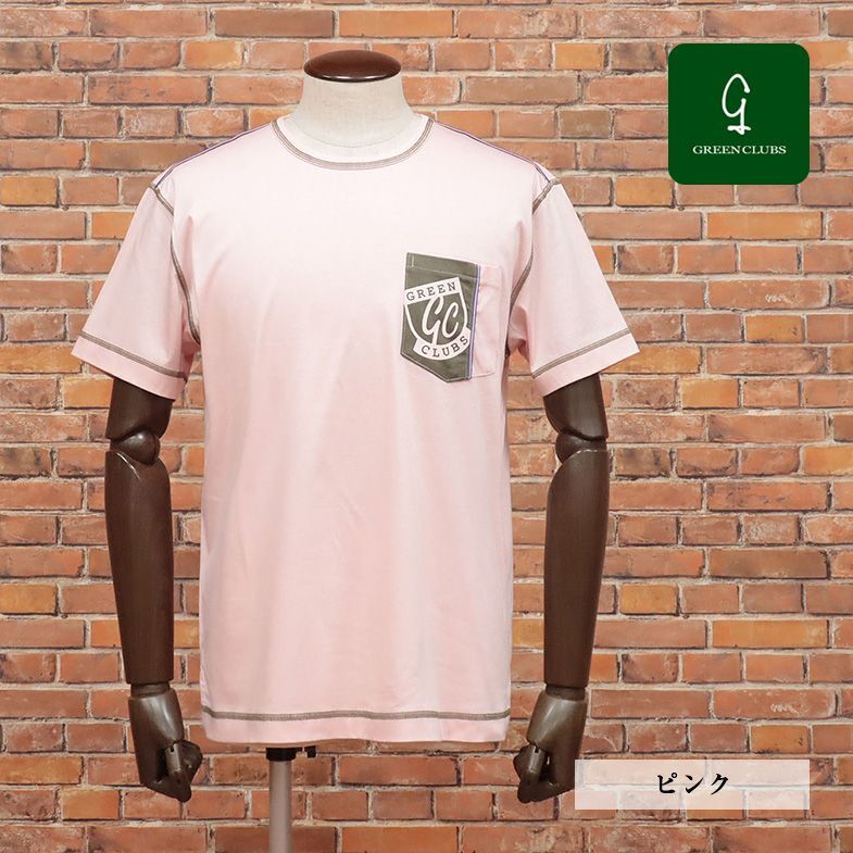 【おまけ付】 23SS/GREENCLUBS/5(XL)サイズ/丸首Tシャツ なめらか美艶 半袖Tシャツ