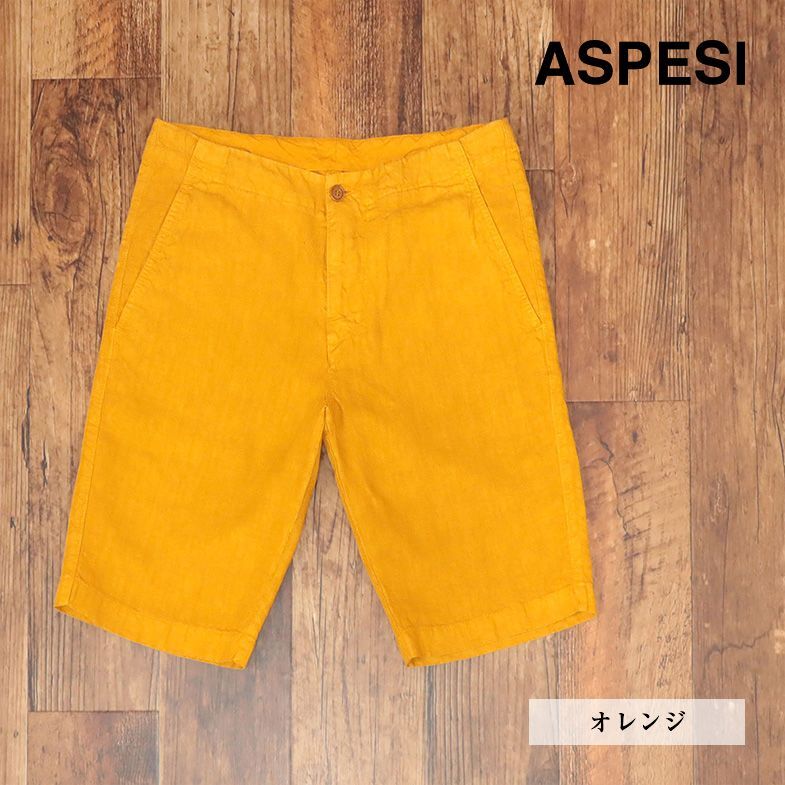 7234円 春夏/ASPESI/52サイズ/イタリー製ハーフパンツ CQ21 BOWL 7234円 春夏/ASPESI/52サイズ/イタリー製ハーフパンツ CQ21 BOWL