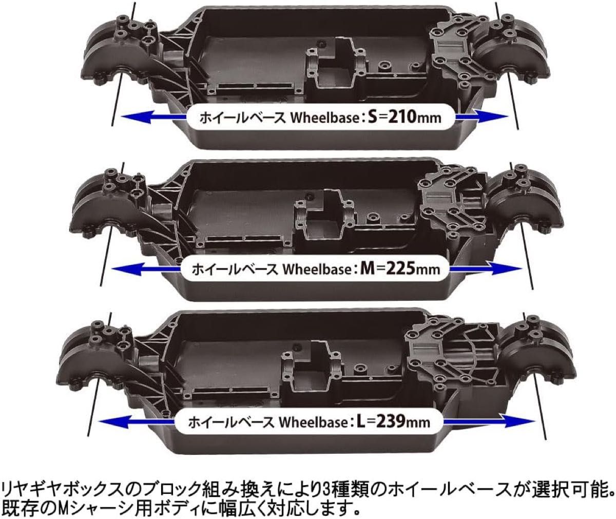 タミヤ 1/ 10 電動RCカー組立キット XM-01 PRO シャーシキット タミヤ 1/ 10 電動RCカー組立キット XM-01 PRO シャーシキット