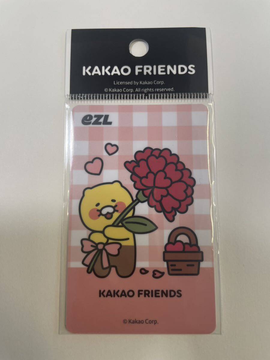 韓国 交通カード kakaofriends カカオフレンズ チュンシク 韓国 交通カード kakaofriends カカオフレンズ チュンシク