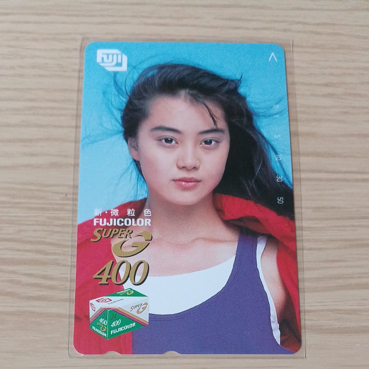 観月ありさ フジカラー テレホンカード 50度 4枚セット|Yahoo 観月ありさ フジカラー テレホンカード 50度 4枚セット|Yahoo