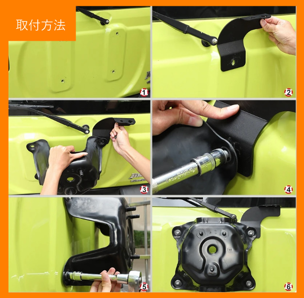 item_image_4