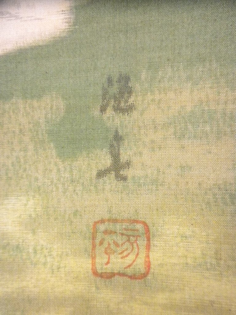 【模写】掛軸・秋菊・兎図・二匹のウサギ・表装前のマクリ状態のお品_画像10