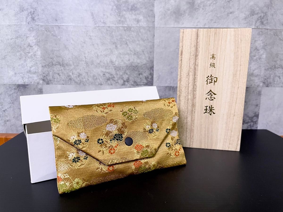 男性数珠 数珠 念珠 ★新品 桐箱付き 22珠 天然本水晶 甲府磨 男性数珠 数珠 念珠 ☆新品 桐箱付き 22珠 天然本水晶 甲府磨