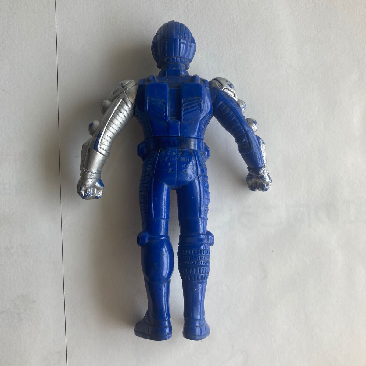 □昭和レトロ 超人機メタルダー ソフビ バンダイ 特撮 東映 □昭和レトロ 超人機メタルダー ソフビ バンダイ 特撮 東映