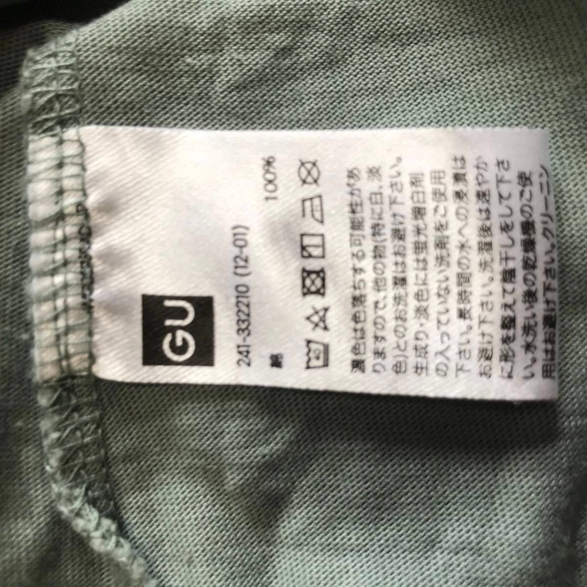 未使用 GU ワンピース M~L サイズ 11号ポケットが2つ付いています。