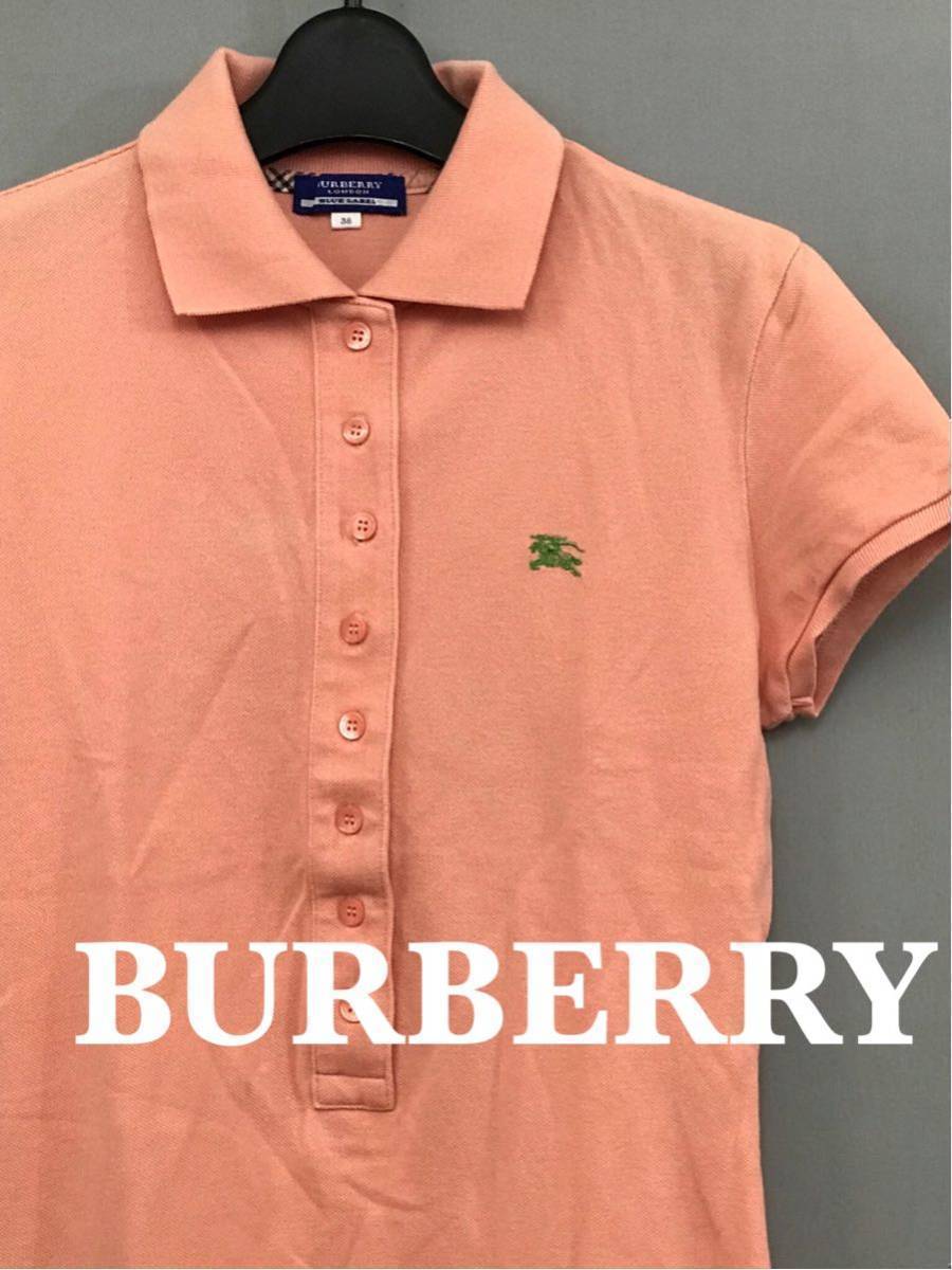 バーバリー Burberry ブルーレーベル かの子 ポロシャツ レディース 半袖 劣化 ファッション 衣類 38サイズ ！●_画像1