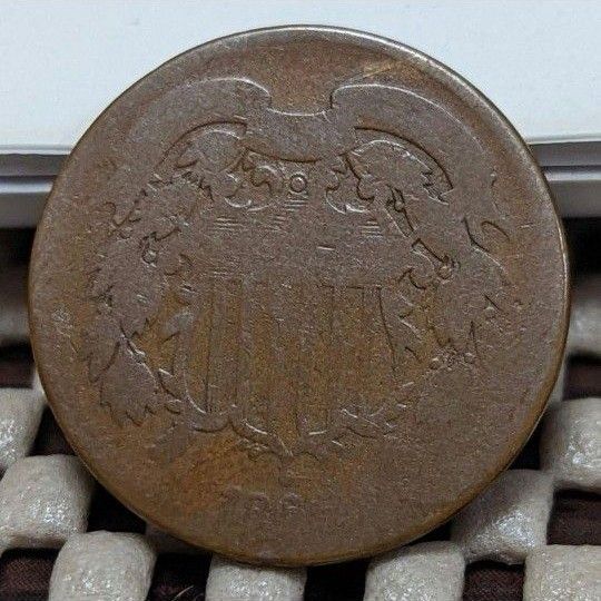 レア 2セント 1865年 アメリカ ユニオンシールド コイン 古銭 レア 2セント 1865年 アメリカ ユニオンシールド コイン 古銭