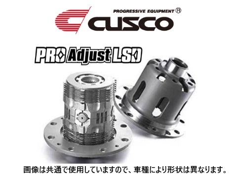 クスコ プロアジャスト タイプRS LSD (仕様:1WAY/35度) フロント スカイライン GT-R BNR32/BCNR33/BNR34 LSD 137 R