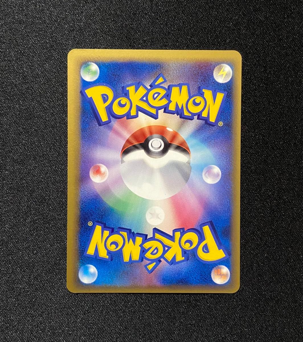 良品】ポケモンカード ボーマンダex δ-デルタ種 1ED 022/068 良品】ポケモンカード ボーマンダex δ-デルタ種 1ED 022/068