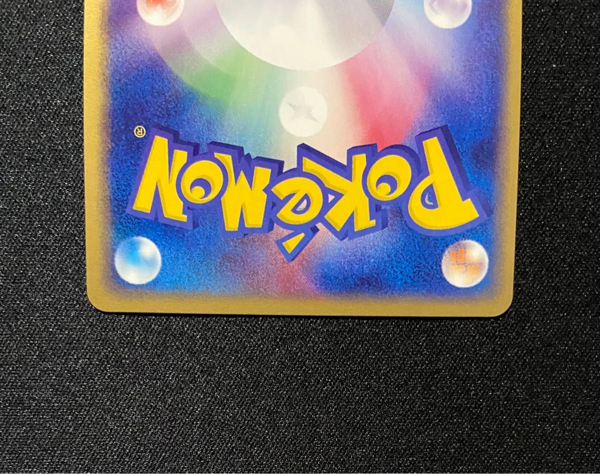 美品-極美品】ポケモンカード ミュウツーex 1ED 026/055 ADV 美品-極美品】ポケモンカード ミュウツーex 1ED 026/055 ADV