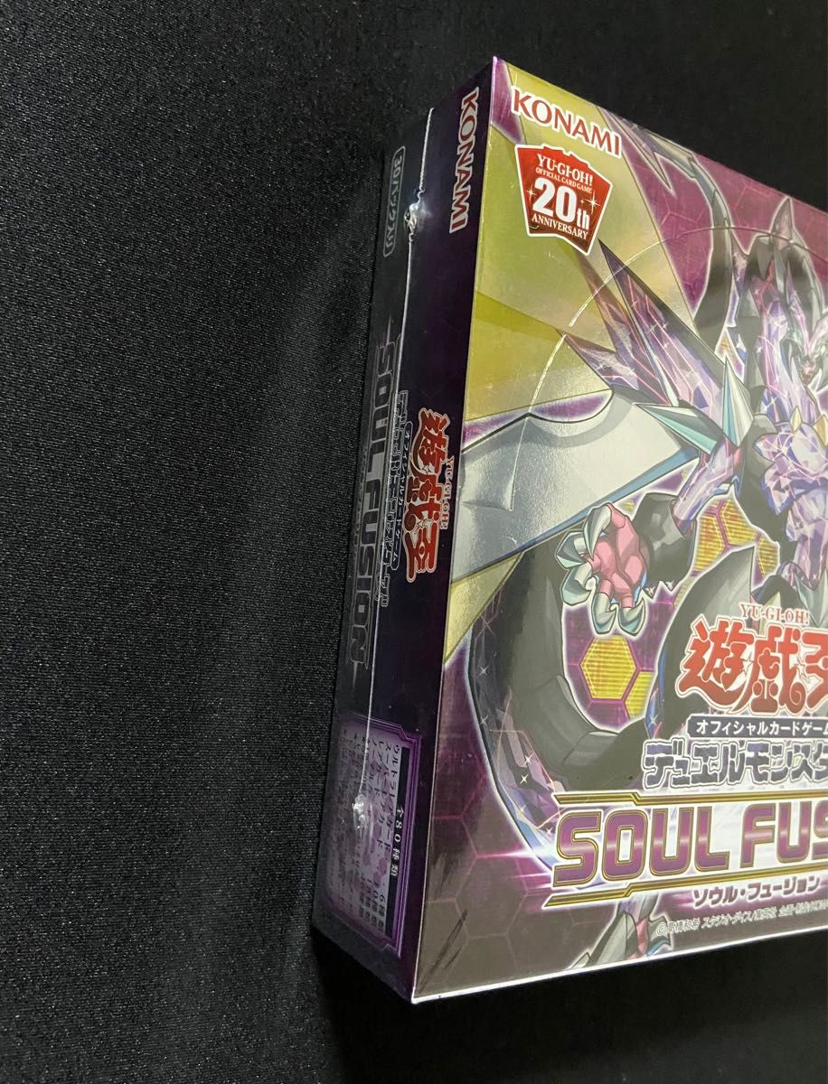 遊戯王 ソウルフュージョン シュリンク付き 未開封1BOX 遊戯王 ソウルフュージョン 未開封BOX シュリンク付き