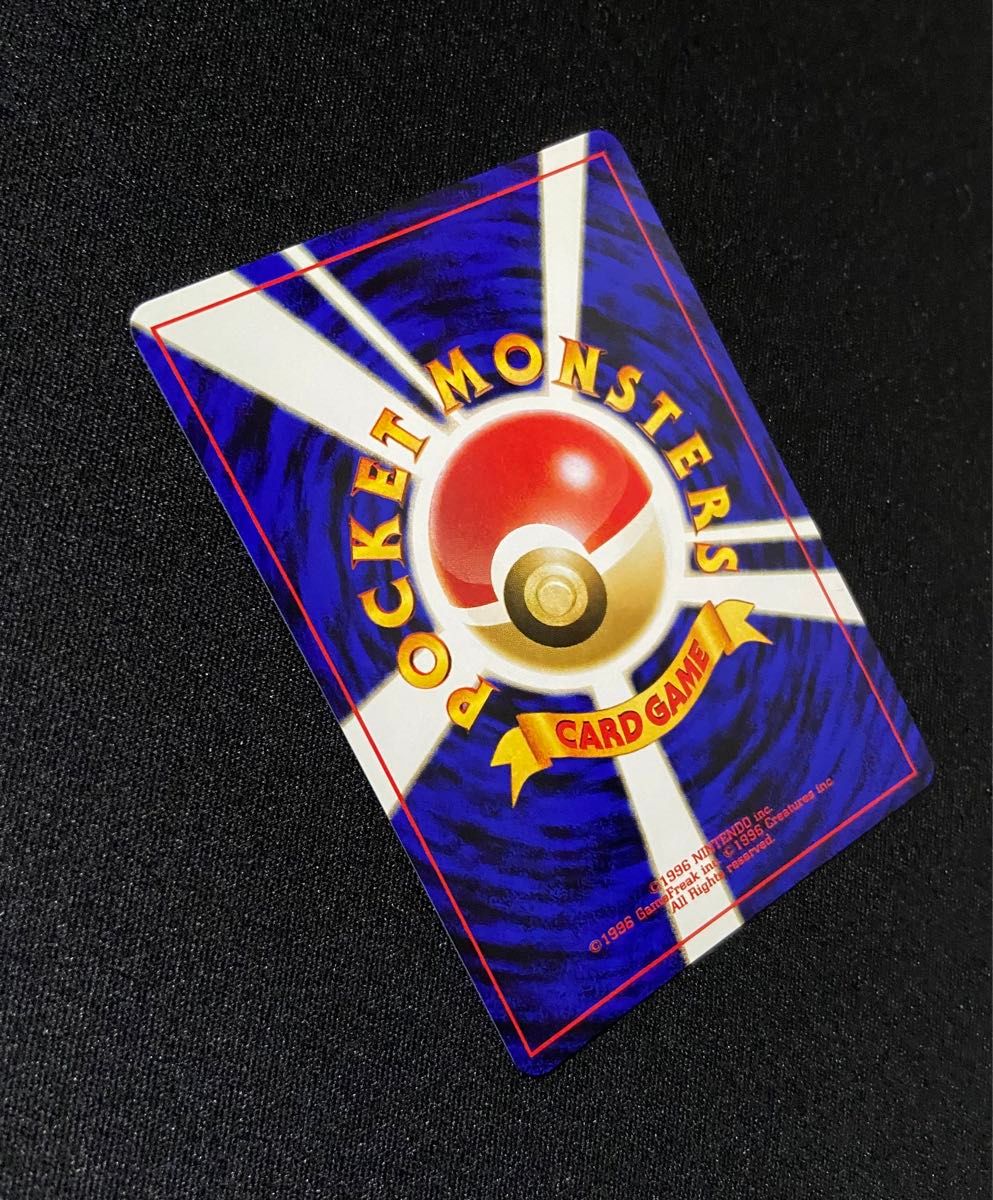 美品-極美品】ポケモンカード ブラッキー No 197 旧裏 遺跡を 美品-極美品】ポケモンカード ブラッキー No 197 旧裏 遺跡を