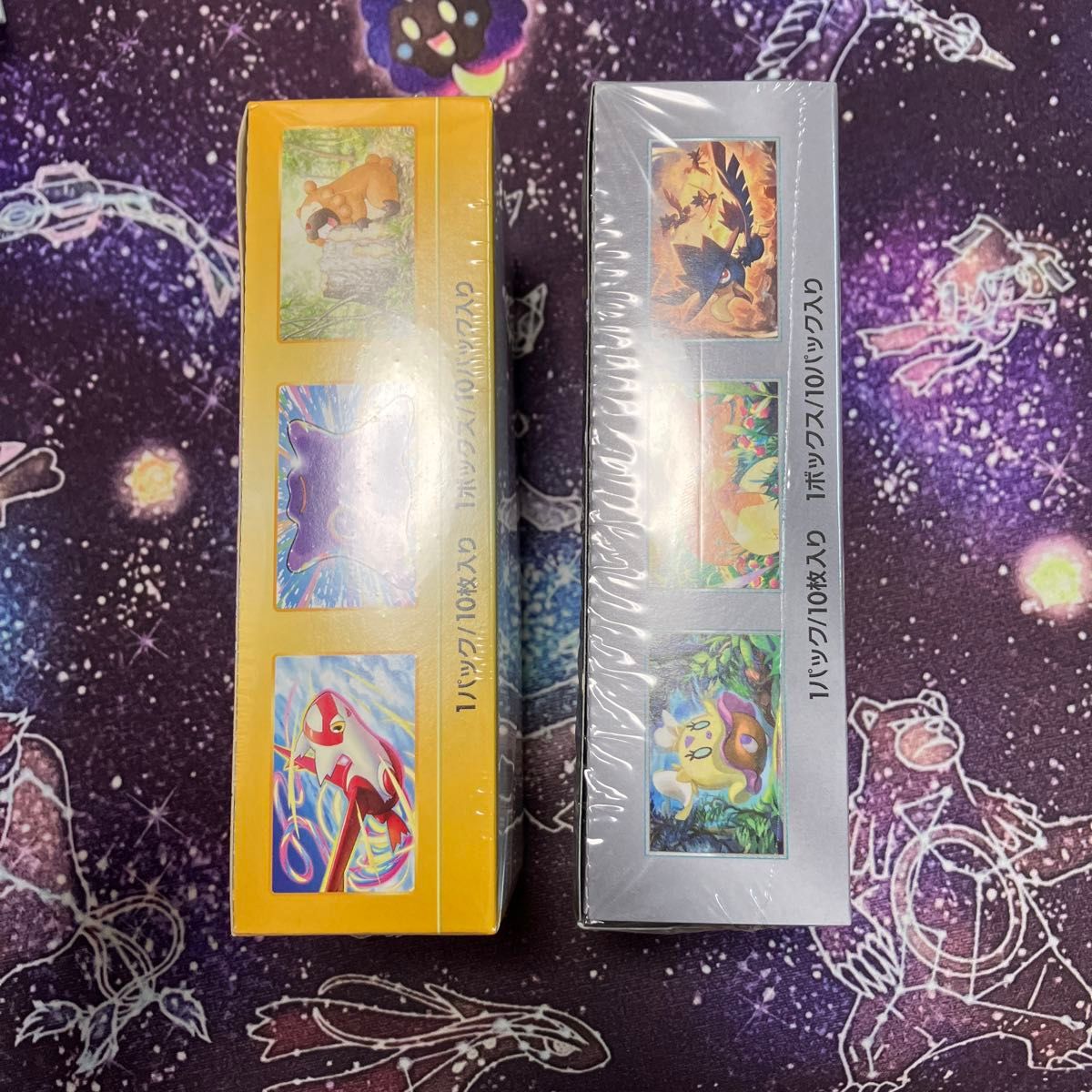 ポケモンカード ポケカ シャイニートレジャーex Vスター ポケモンカード ポケカ シャイニートレジャーex Vスター