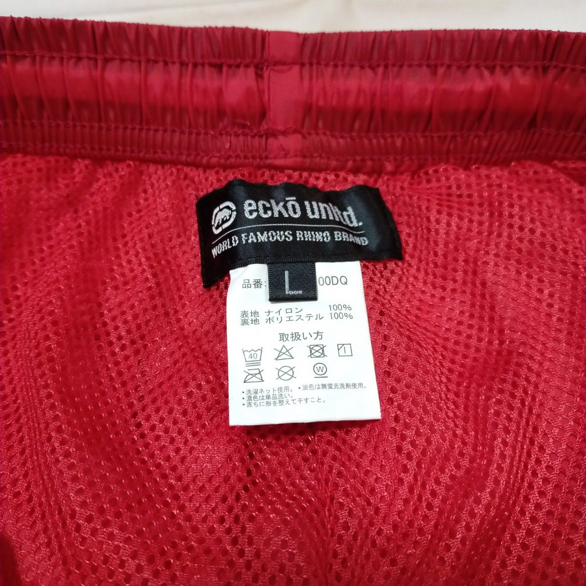 Ecko unltd エコーアンリミテッド メンズ ナイロンジャケット Ecko unltd エコーアンリミテッド メンズ ナイロンジャケット