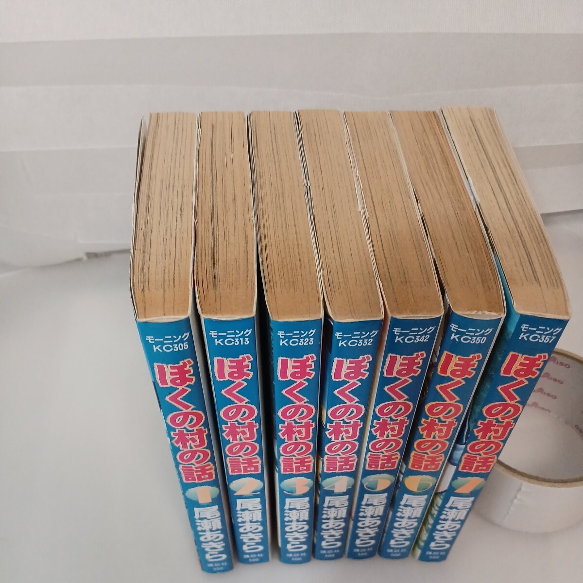 zaa-mb ぼくの村の話 全7巻完結 (モーニングKC ) コミック 尾瀬 zaa-mb ぼくの村の話 全7巻完結 (モーニングKC ) コミック 尾瀬