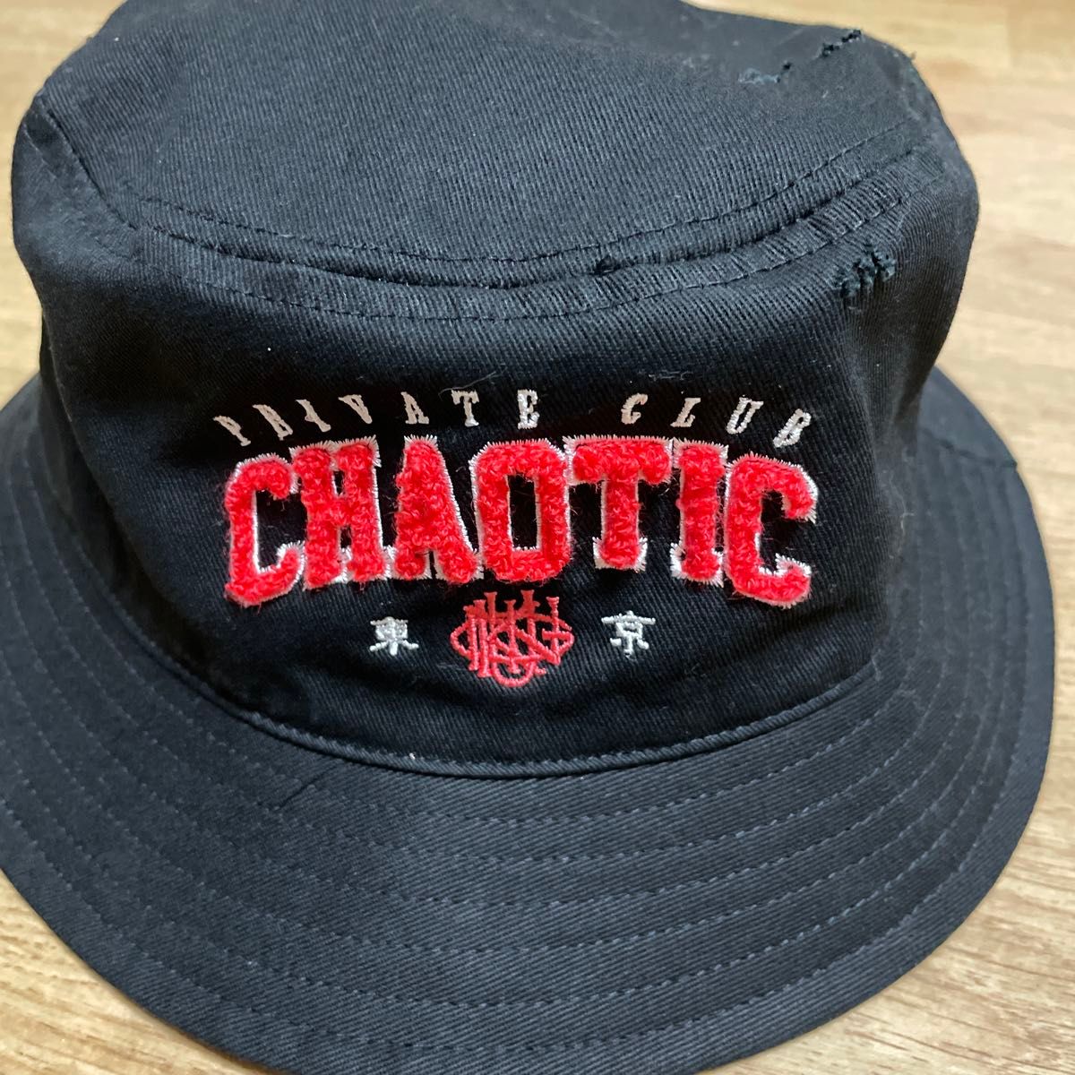 King Gnu CHAOTIC バケハ 帽子 S-M|Yahoo!フリマ(旧PayPayフリマ) King Gnu CHAOTIC バケハ 帽子 S-M|Yahoo!フリマ(旧PayPayフリマ)