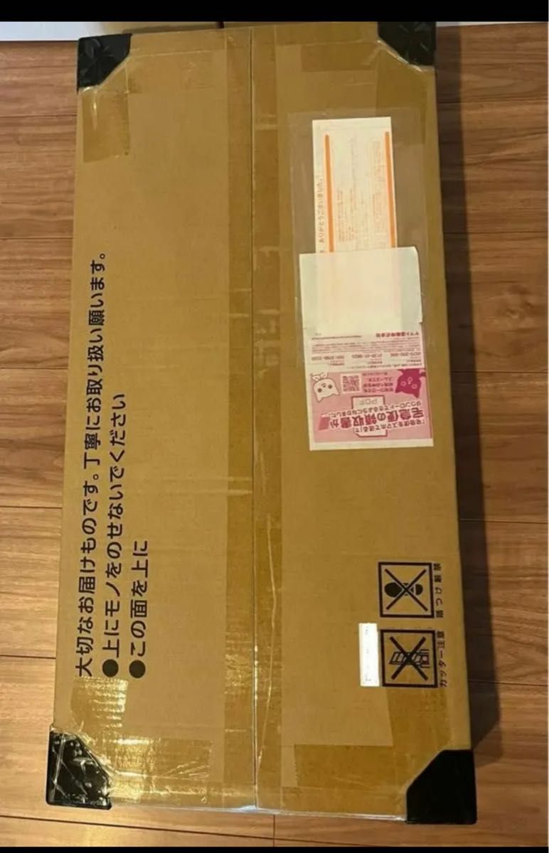 ポケモンカードゲーム classic ポケモンカードクラシック 新品未 ポケモンカードゲーム classic ポケモンカードクラシック 新品未