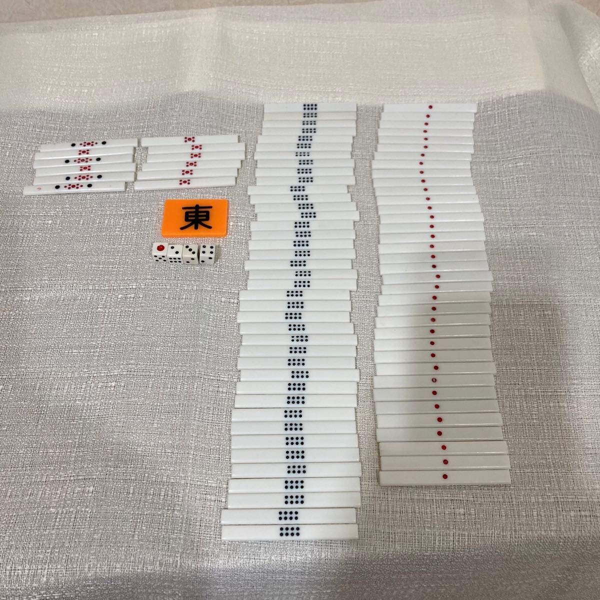 希少品 激レア ミズノ丸一 高級麻雀牌 赤ドラ 背竹色 昭和レトロ 希少品 激レア ミズノ丸一 高級麻雀牌 赤ドラ 背竹色 昭和レトロ