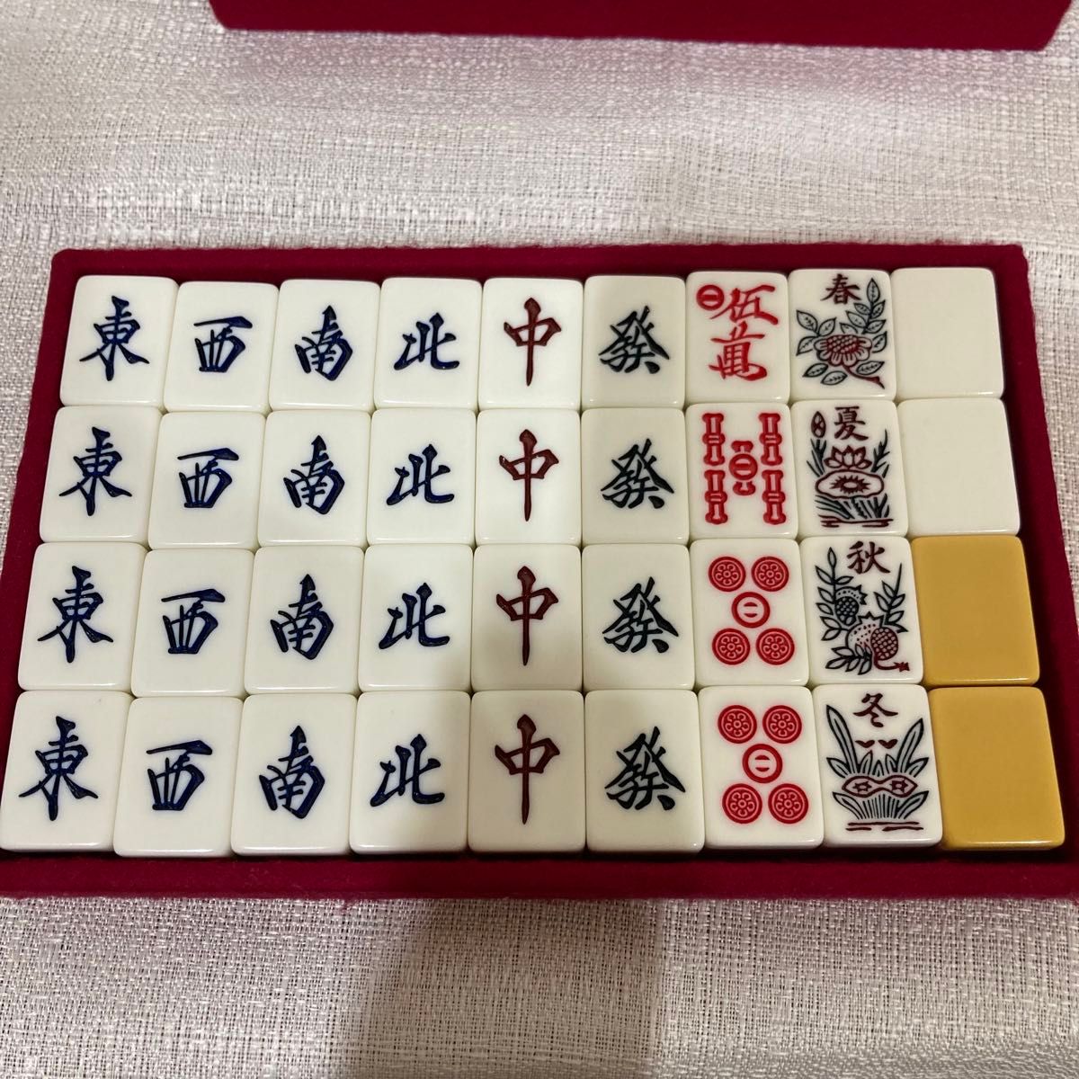 希少品 激レア ミズノ丸一 高級麻雀牌 赤ドラ 背竹色 昭和レトロ 希少品 激レア ミズノ丸一 高級麻雀牌 赤ドラ 背竹色 昭和レトロ