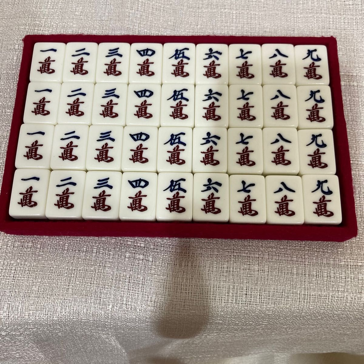 希少品 激レア ミズノ丸一 高級麻雀牌 赤ドラ 背竹色 昭和レトロ 希少品 激レア ミズノ丸一 高級麻雀牌 赤ドラ 背竹色 昭和レトロ