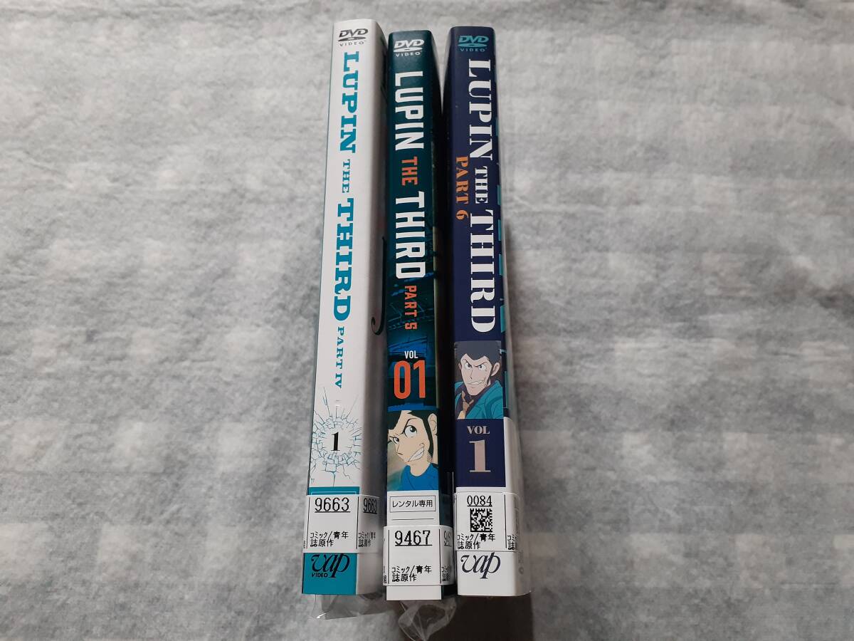 送料無料☆レンタル落ちDVD ルパン三世 Part 4~6 全24