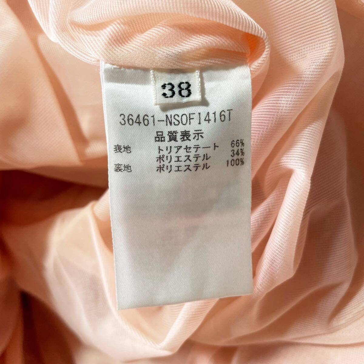 FOXEY NEW YORK フォクシーニューヨーク 名作 ローバロン FOXEY NEW YORK フォクシーニューヨーク 名作 ローバロン