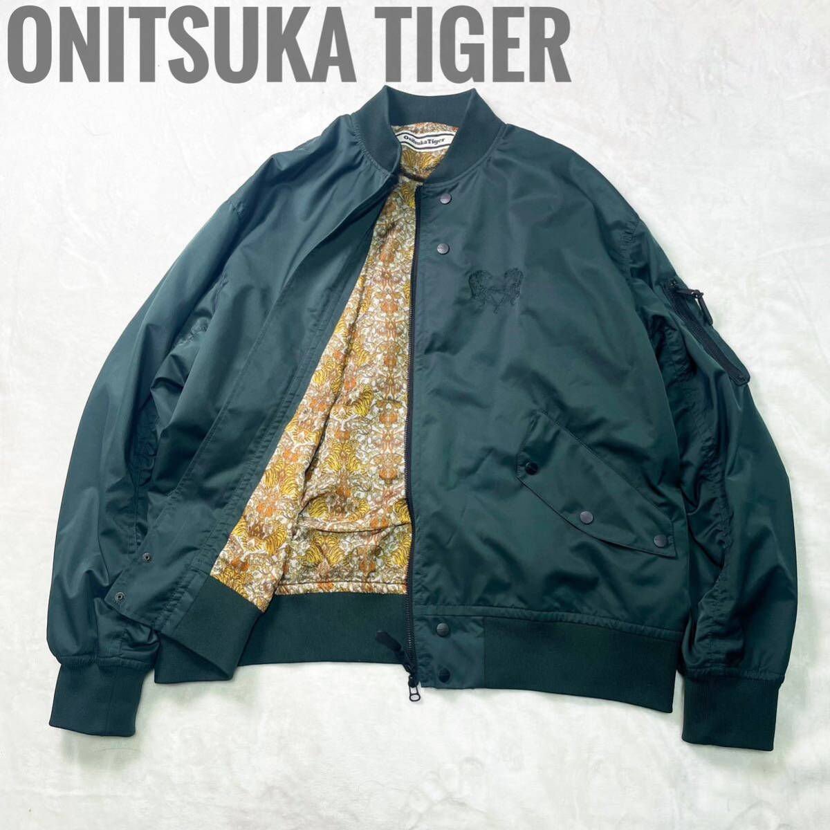 新品同様】Onitsuka Tiger PRINTED BOMBER JACKET KHAKI L 新品同様】Onitsuka Tiger PRINTED BOMBER JACKET KHAKI L