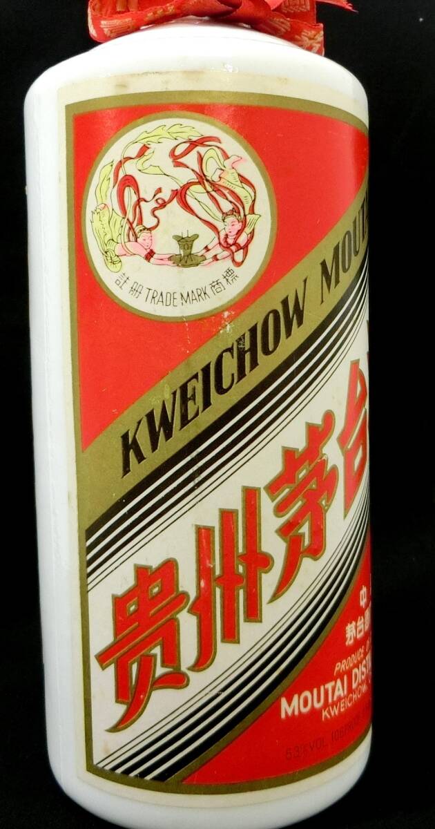 貴州茅台酒 マオタイ酒 天女ラベル 540ml約1000g 53% 中国酒 古 貴州茅台酒 マオタイ酒 天女ラベル 540ml約1000g 53% 中国酒 古