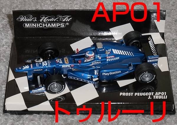 1/43 プロスト プジョー AP01 トゥルーリ 1998 PROST PEUGEOT