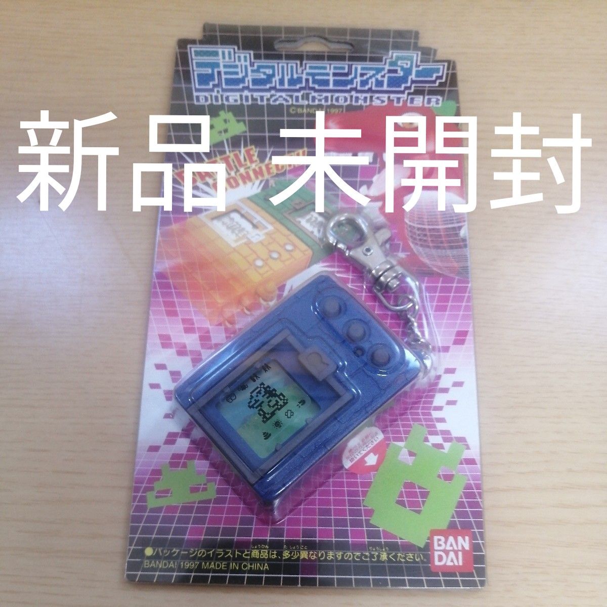 新品】【未開封】1997 BANDAI 初代 デジモン デジタルモンスター 新品】【未開封】1997 BANDAI 初代 デジモン デジタルモンスター