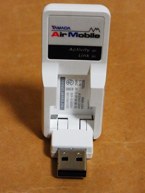 〈 YAMADA Air Mobile WiMAX専用データ通信カード WMX-U04 〉_画像3
