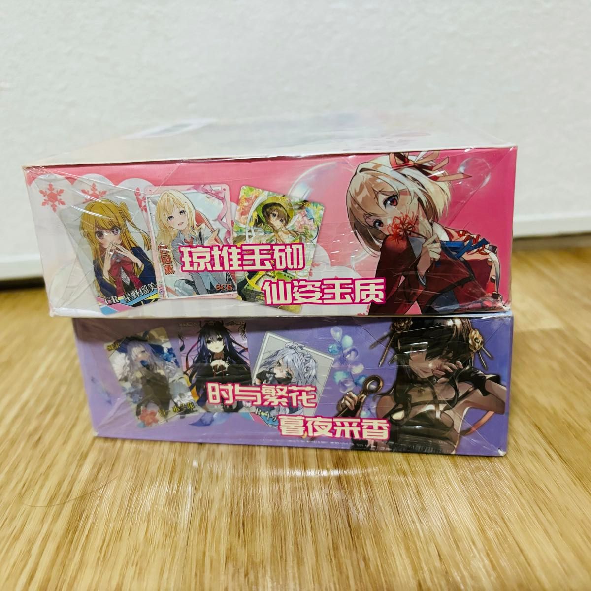 acgカード BOX 女神物語 風花雪月 繁花編・姿編 2ボックスセット acgカード BOX 女神物語 風花雪月 繁花編・姿編 2ボックスセット