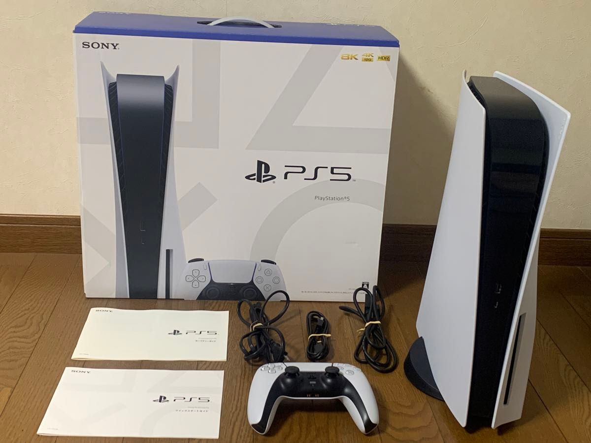 PlayStation5 ディスクドライブ搭載モデル 初期化済|Yahoo PlayStation5 ディスクドライブ搭載モデル 初期化済|Yahoo