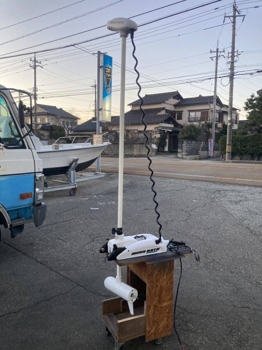 ミンコタ アイパイロット24V 72インチ 実働取り外し品 正規品 ミンコタ アイパイロット24V 72インチ 実働取り外し品 正規品