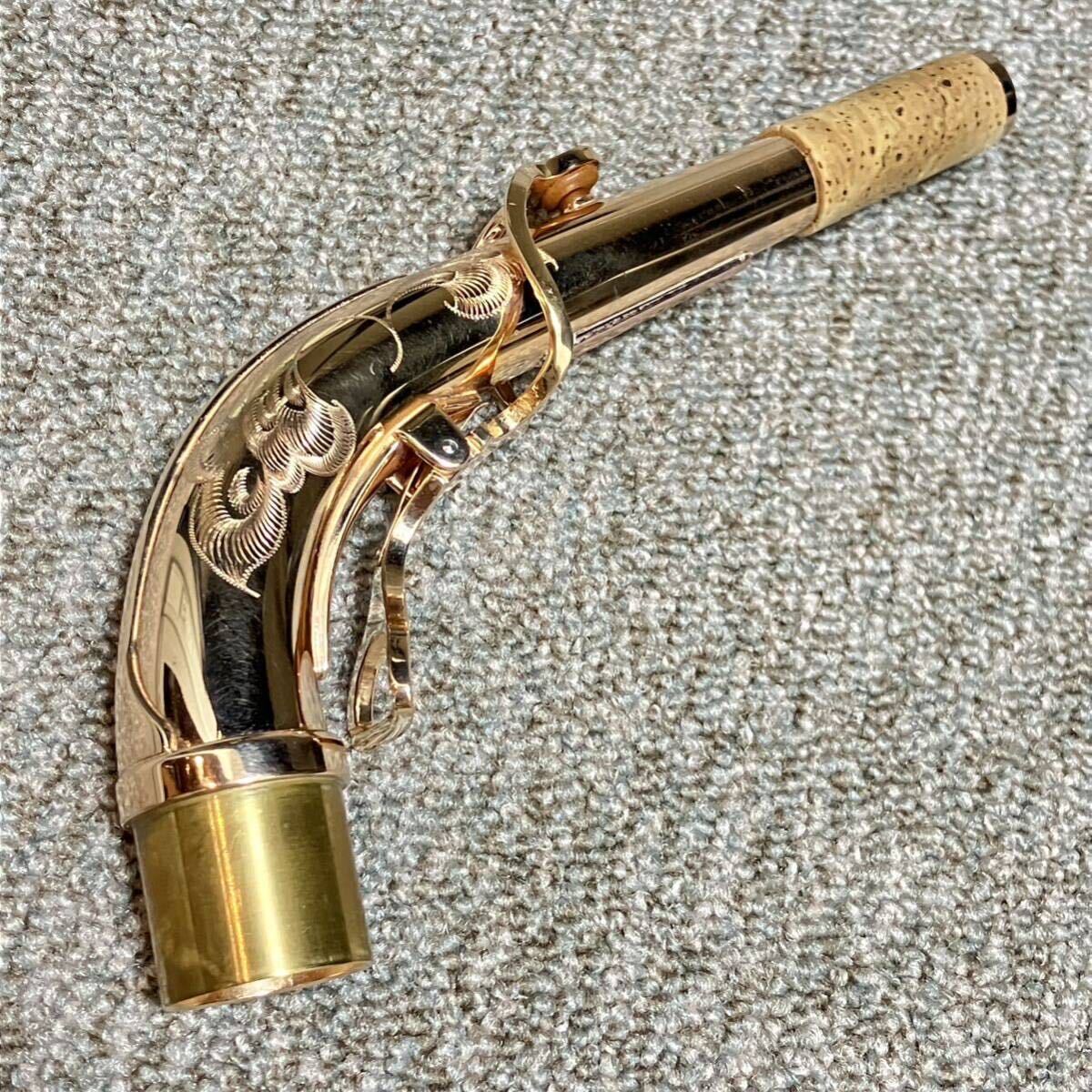 Yahoo!オークション - Yanagisawa 92 PGPアルトサックス用ネック Yahoo!オークション - Yanagisawa 92 PGPアルトサックス用ネック