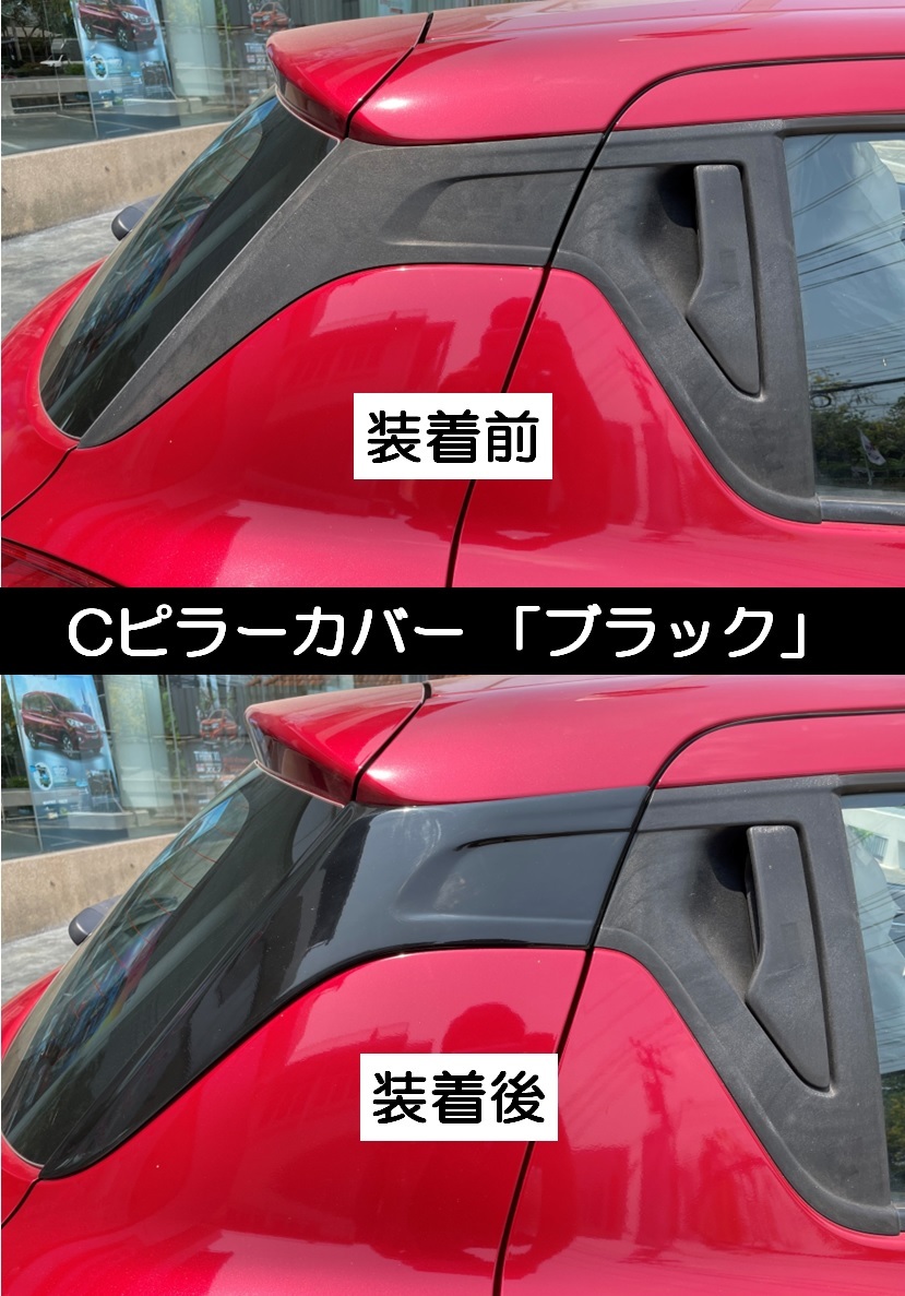 Yahoo!オークション - スイフト スイフトスポーツ Yahoo!オークション - スイフト スイフトスポーツ